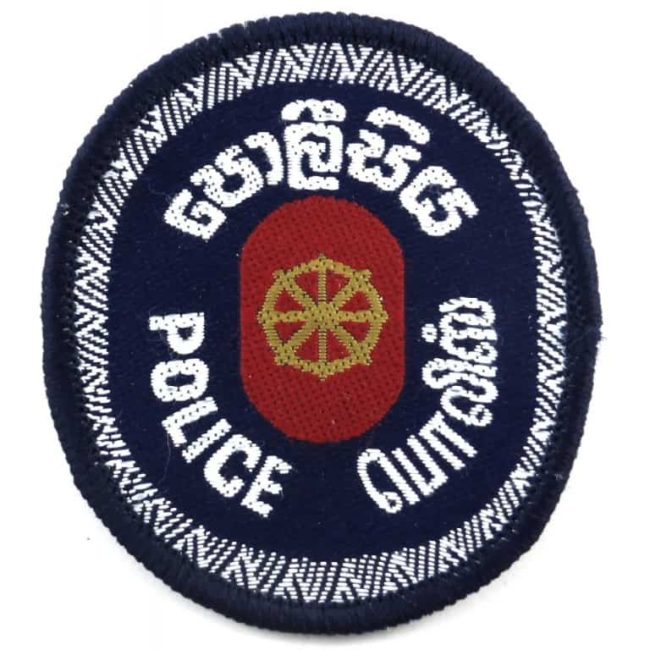 SriLanka Police Stations