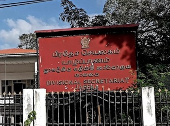 Jaffna Divisional Secretariat