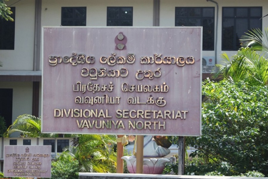 Divisional Secretariat