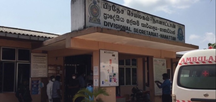 Divisional Secretariat