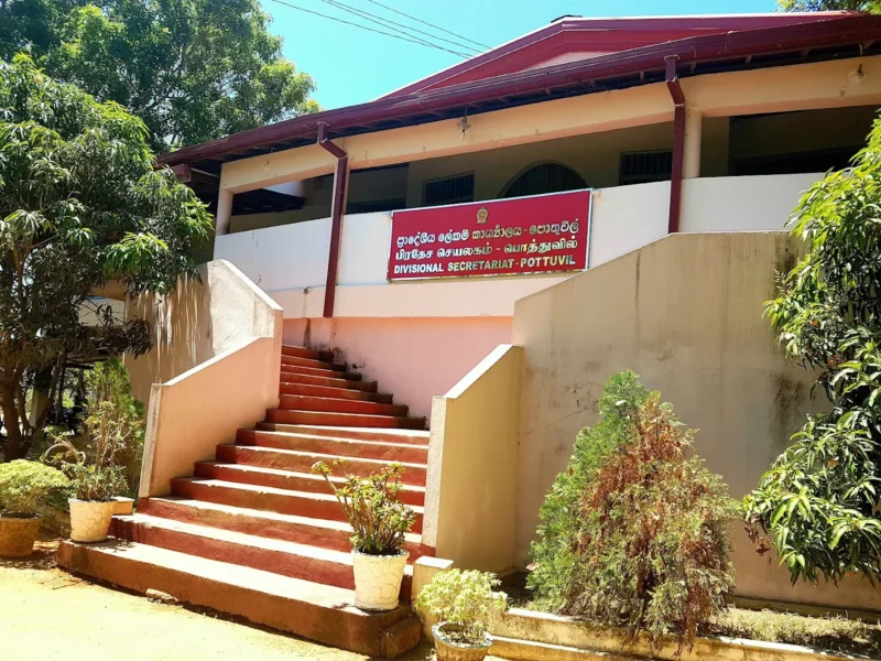 Pottuvil Divisional Secretariat