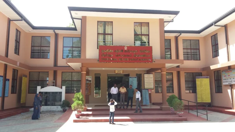 Kinniya Divisional Secretariat