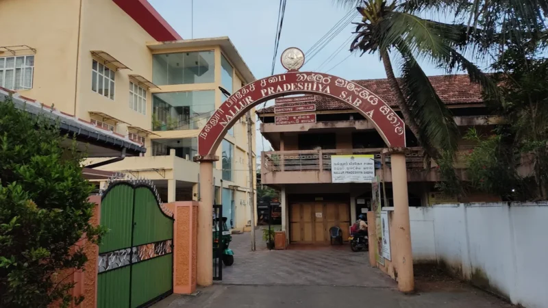 Nallur Pradeshiya Sabha