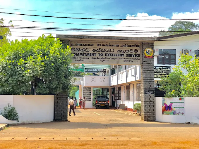 Divisional Secretariat