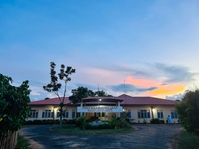 Poonakary  Divisional Hospitals