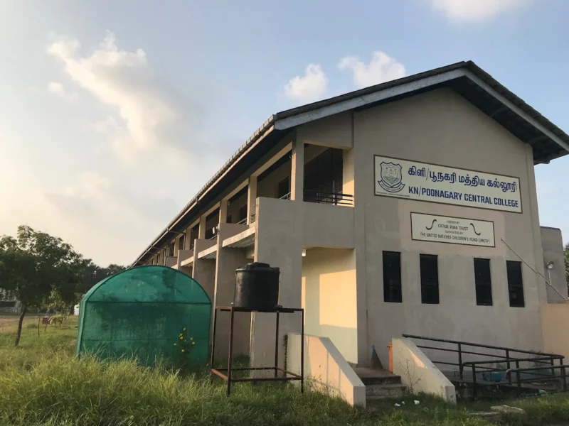 Poonakary Central  College
