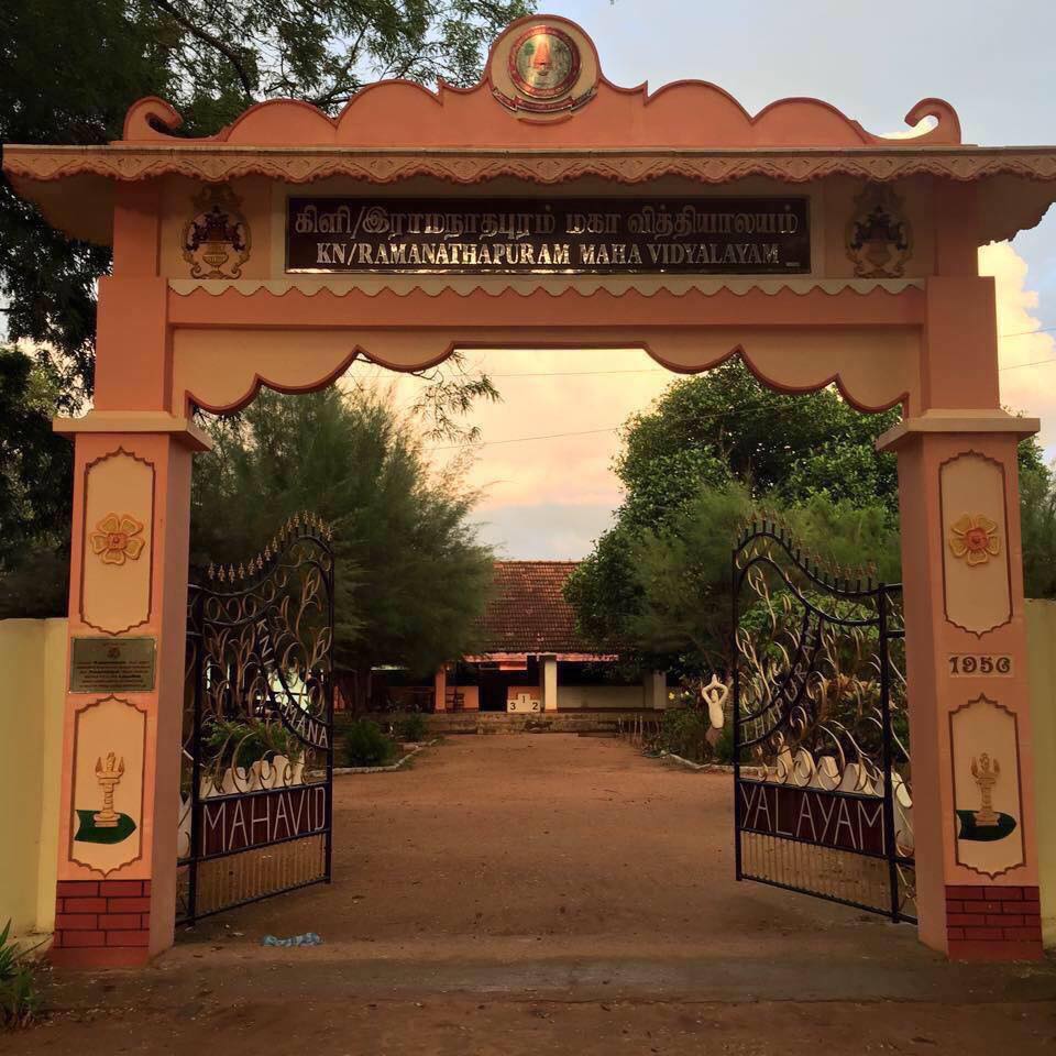 school