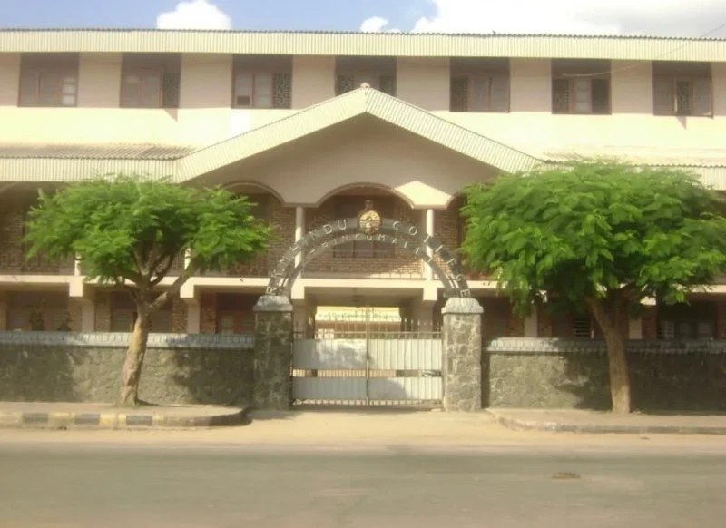 Sri Koneswara Hindu College