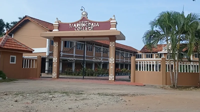 Arunodaya College