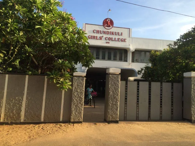 Chundikuli Girls  College