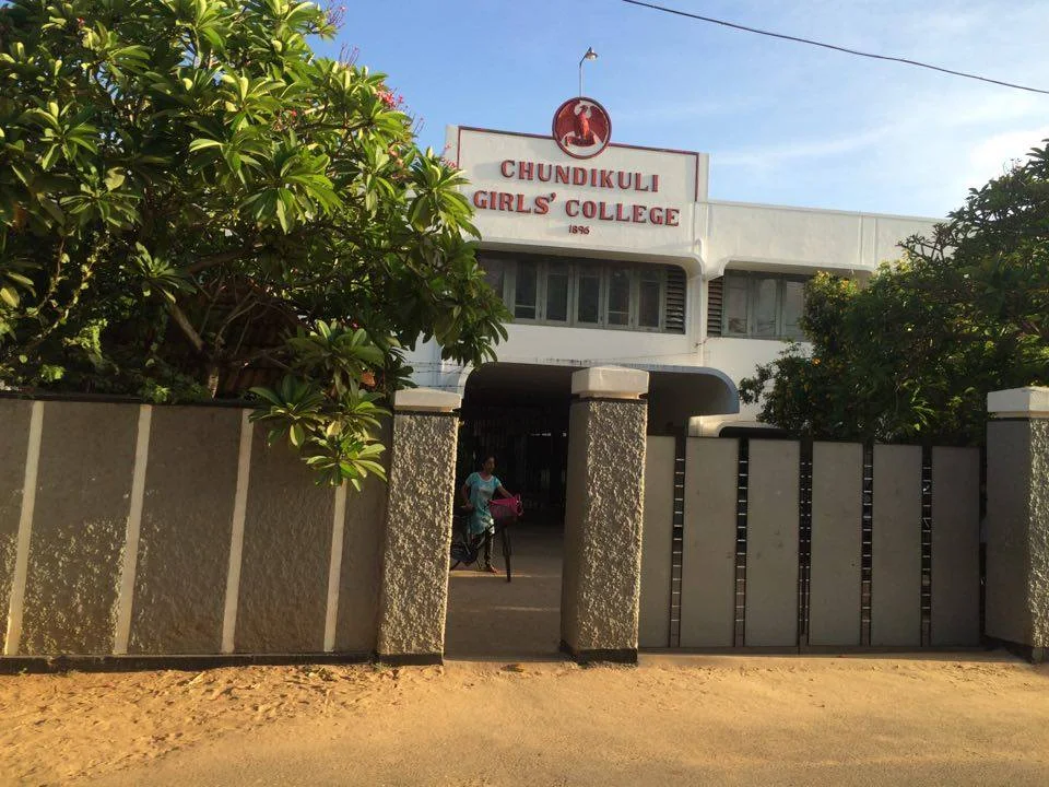 school