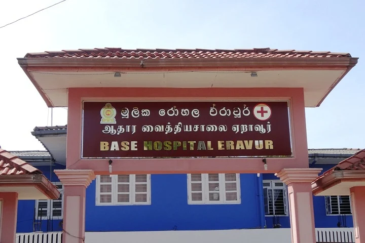Hospital