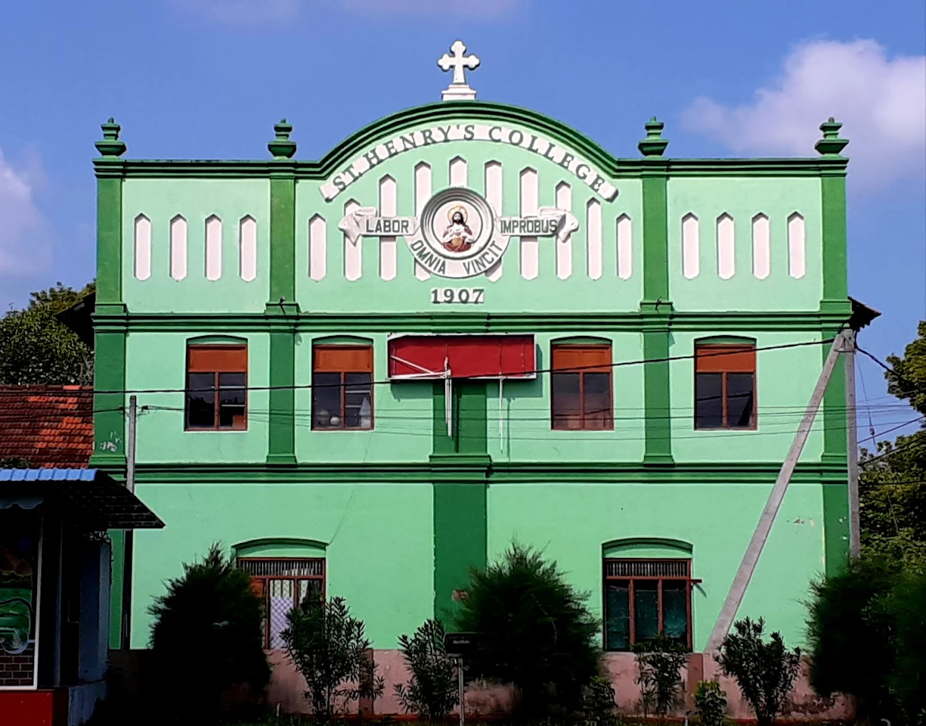school school