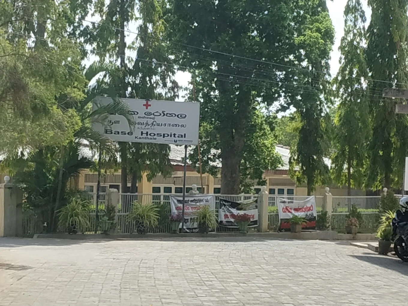 Hospital