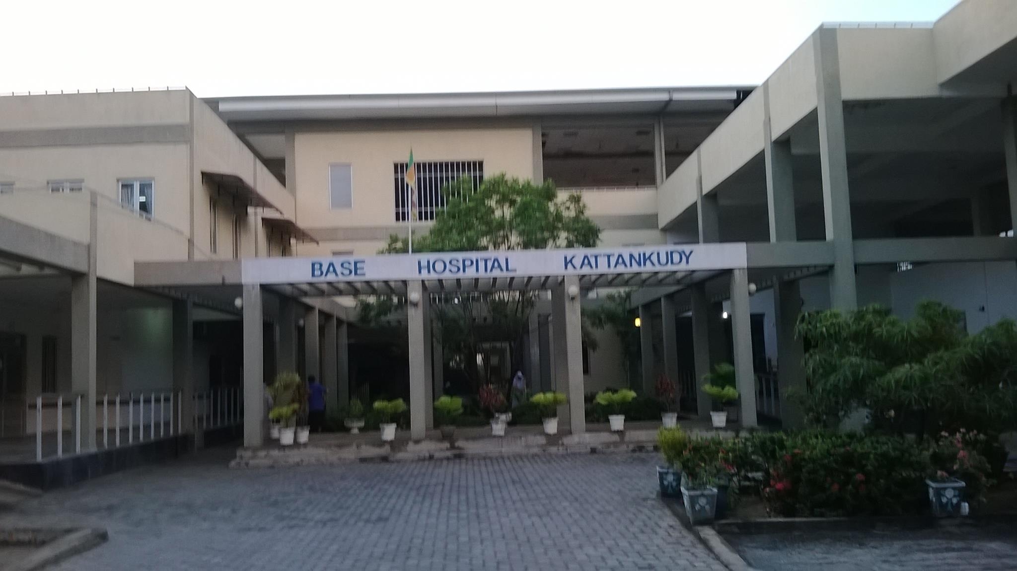 Hospital