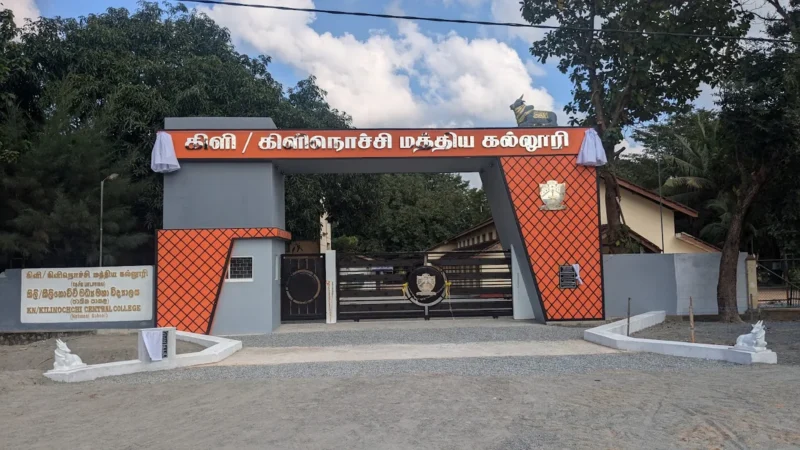 Kilinochchi Central College