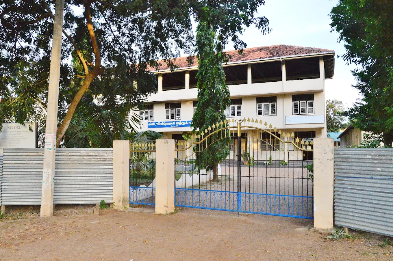 school