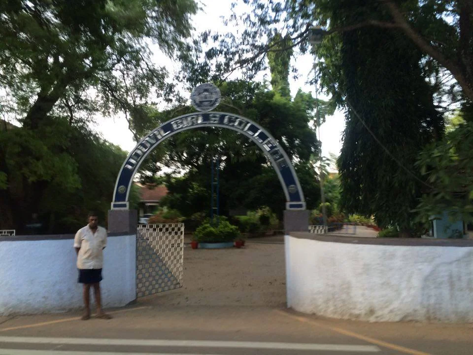 school