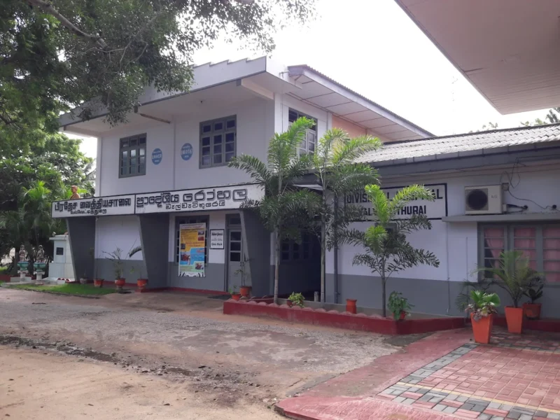 Valvettithurai Divisional Hospital
