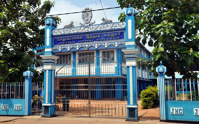 Jaffna Hindu College
