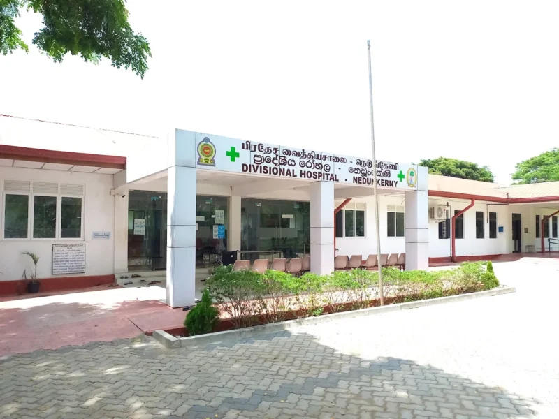 Nedunkerny Divisional Hospital