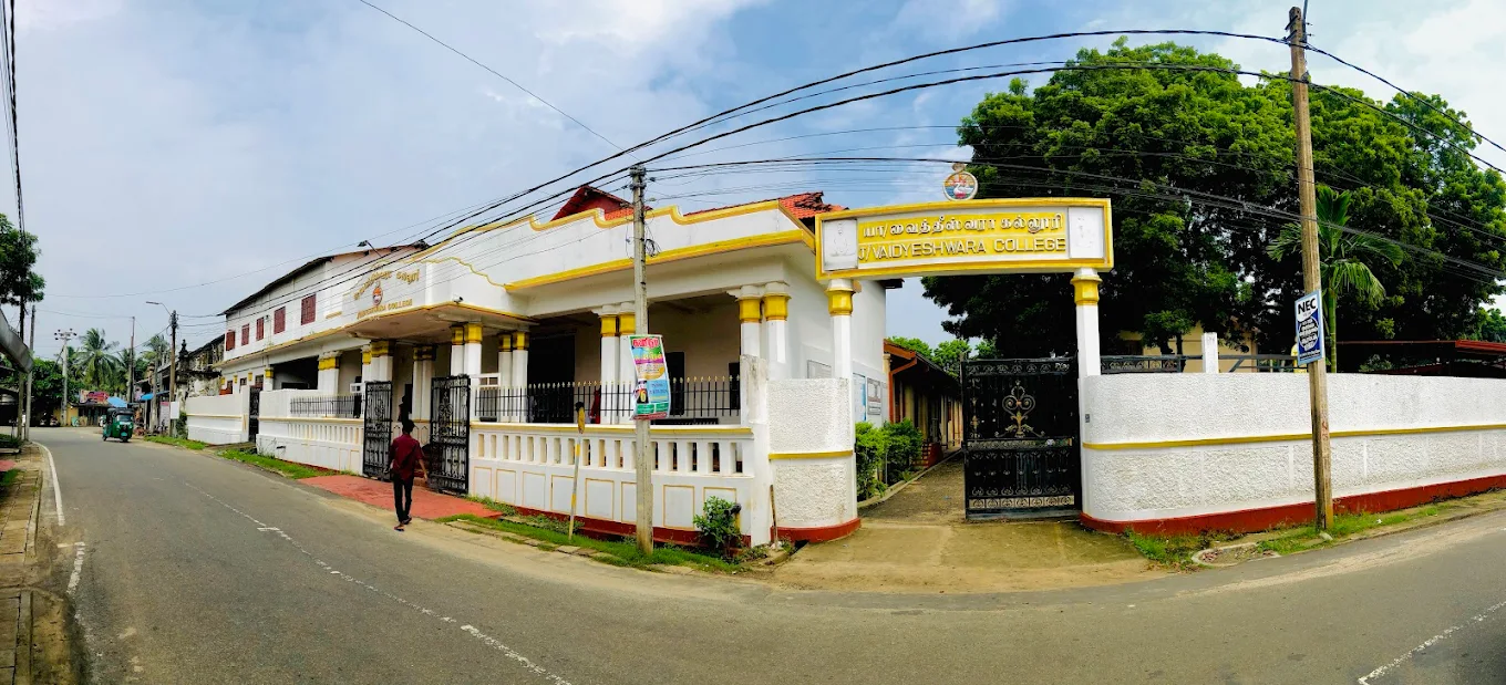 school school