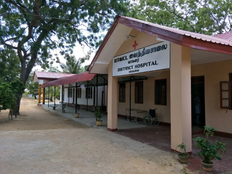 Divisional Hospital Vaharai