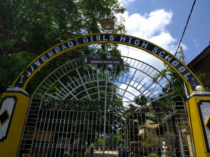 Vembadi Girls  High School