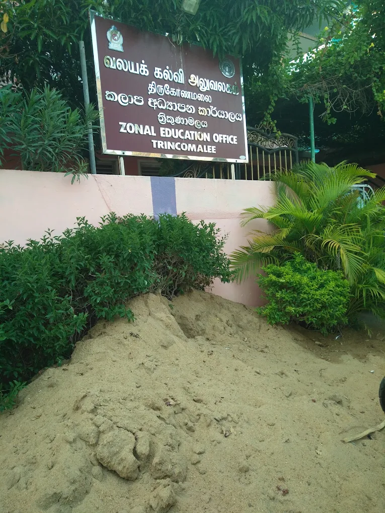 Zonal Education Office