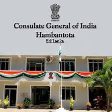 Consulate General of India in Hambantota, Sri Lanka