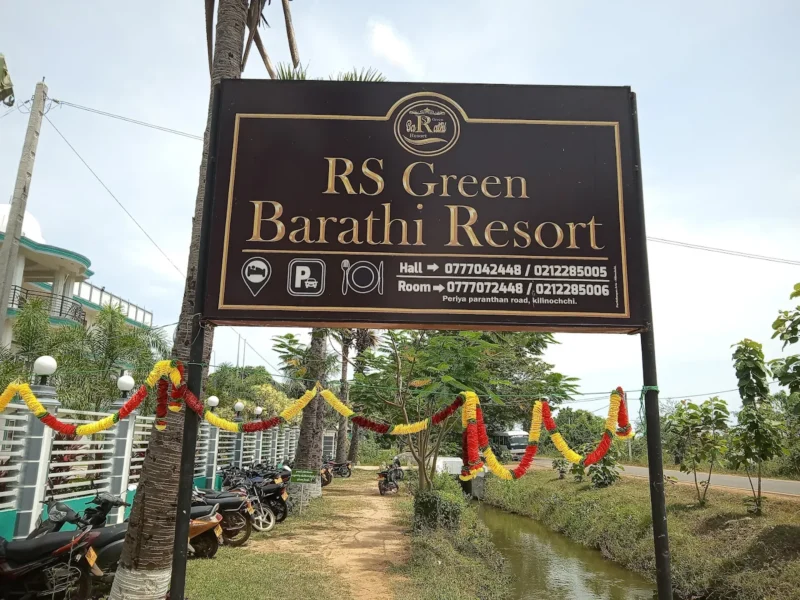 RS Green Barathi Resort