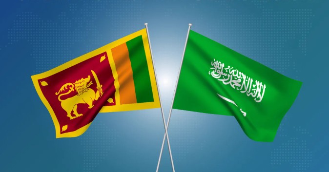 The Royal Embassy of Saudi Arabia