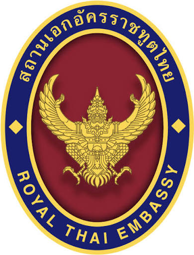 Royal Thai Embassy, Colombo, Sri Lanka Royal Thai Embassy, Colombo, Sri Lanka
