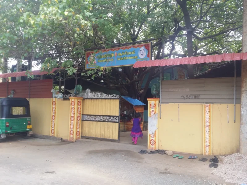 Sannithiyan Aachchiramam Jaffna