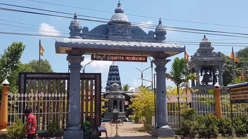 Sivapoomi  Ashrams Jaffna